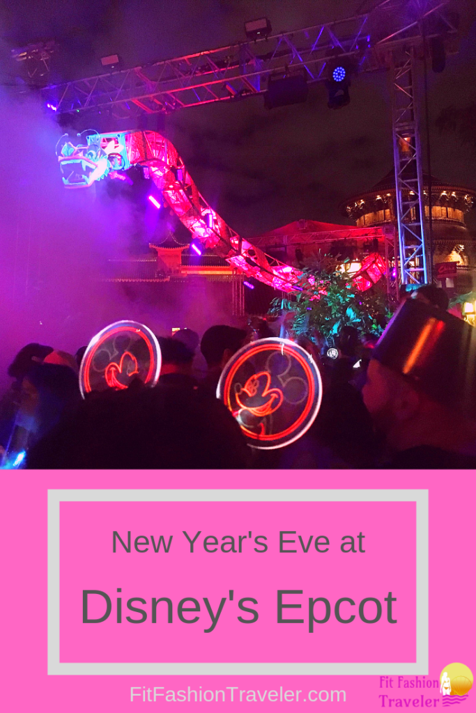 Guide to Epcot, Orlando, for New Years Eve